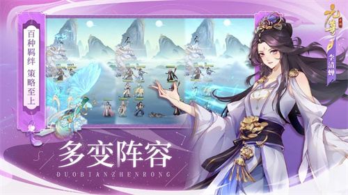 《元尊》手游源师怎么获取-《元尊》手游源师获取方法