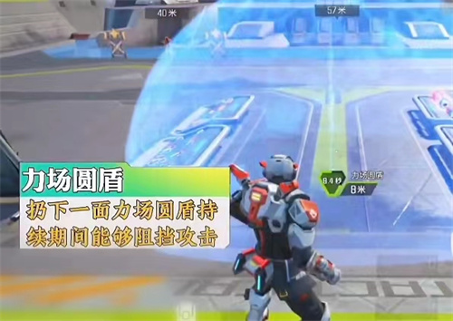 《高能英雄》重装盾卫怎么玩-重装盾卫玩法介绍