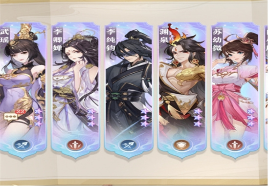 《元尊》手游助战功能介绍 助战玩法推荐