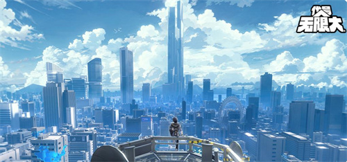 《代号无限大》是什么类型的游戏-《代号无限大》游戏介绍