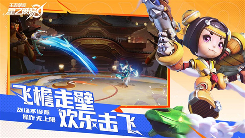 《星之破晓》心灵闪烁技能一览-心灵闪烁技能效果说明