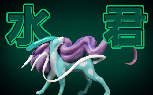 《精灵觉醒》水君怎么抓-《精灵觉醒》水君抓捕攻略