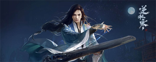 《逆水寒》手游流霞明怎么玩-《逆水寒》手游流霞明玩法介绍