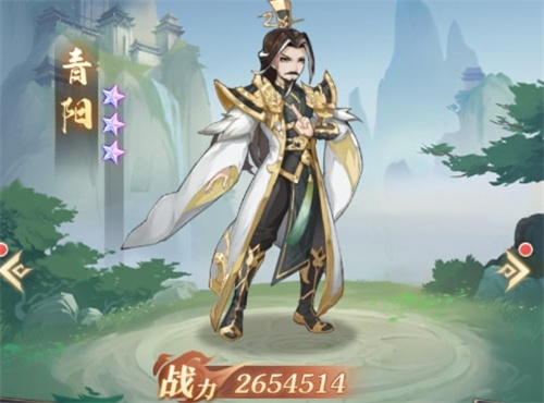 《元尊》手游青阳怎么样-《元尊》手游青阳强度介绍