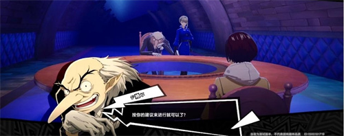 《女神异闻录夜幕魅影》经验书怎么获取-《女神异闻录夜幕魅影》经验书获取途径