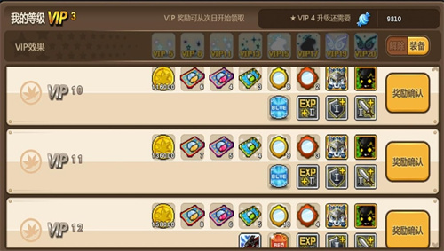 《冒险岛枫之传说》150级材料副本怎么刷-《冒险岛枫之传说》150级材料副本刷取攻略分享