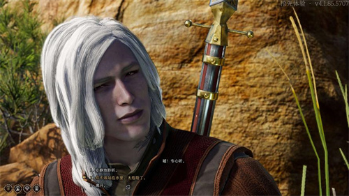 《博德之门3》邪术师怎么样-《博德之门3》邪术师职业介绍