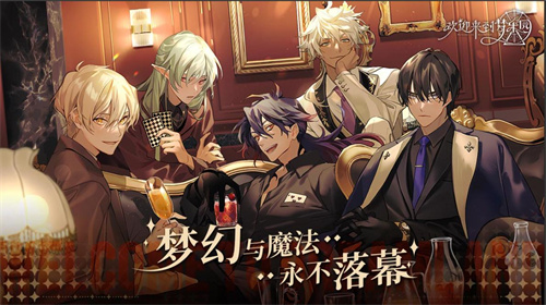 《欢迎来到梦乐园》锻造攻略-《欢迎来到梦乐园》锻造系统怎么玩