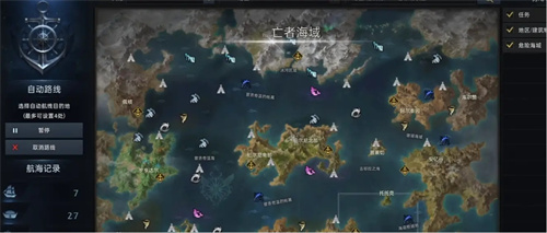 《命运方舟》哈伯克的神秘冒险怎么做-《命运方舟》哈伯克的神秘冒险攻略