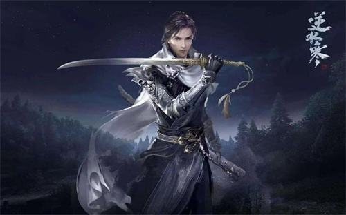 《逆水寒》手游盛家庄惨案之谜是什么-《逆水寒》手游盛家庄惨案之谜详细攻略