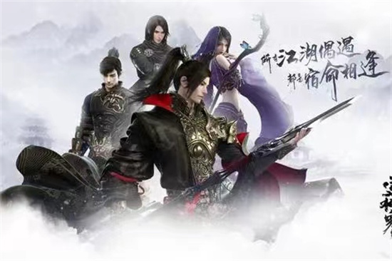 《逆水寒》手游多少级加门派-《逆水寒》手游加入门派的要求一览