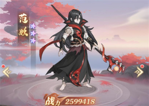 《元尊》手游范妖怎么样-《元尊》手游范妖强度介绍