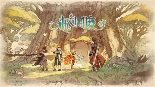 《森之国度》跳舞盒子怎么玩-《森之国度》跳舞盒子详细介绍