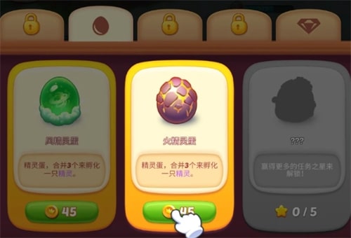 《精灵觉醒》攻略 《精灵觉醒》新手玩法与注意事项