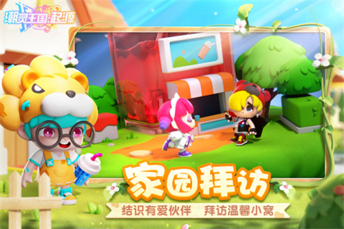 《潮灵王国起源》新手攻略-《潮灵王国起源》入门玩法介绍