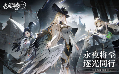 《永夜降临》复苏小艾芙怎么样-《永夜降临》复苏小艾芙角色介绍