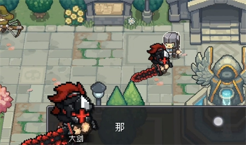 《元气骑士前传》黄金巨蟹怎么打-《元气骑士前传》黄金巨蟹攻打招式解析