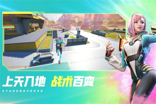 《高能英雄》奶妈哪个更好用-《高能英雄》手游奶妈角色推荐