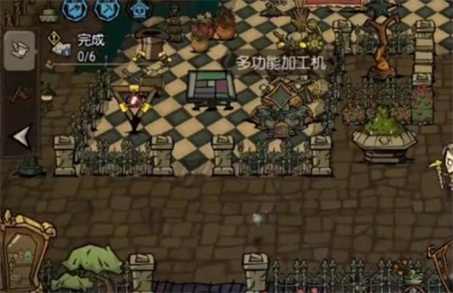 《饥荒新家园》家园布局思路讲解-《饥荒新家园》家园布局攻略