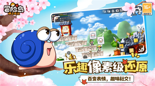 《冒险岛枫之传说》黑骑士和弓手怎么选-《冒险岛枫之传说》黑骑士和弓手职业分析