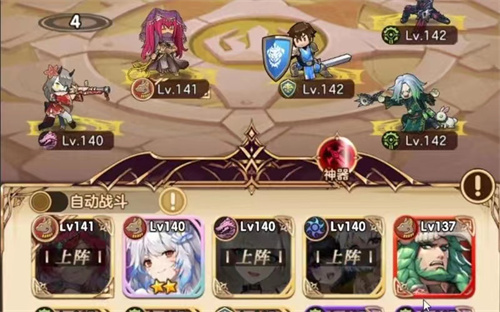 《帕尼亚战纪》千炎好用吗-《帕尼亚战纪》千炎人物介绍