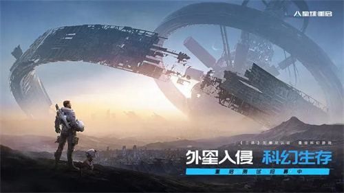 《星球重启》猎星好用吗-《星球重启》猎星战甲强度介绍