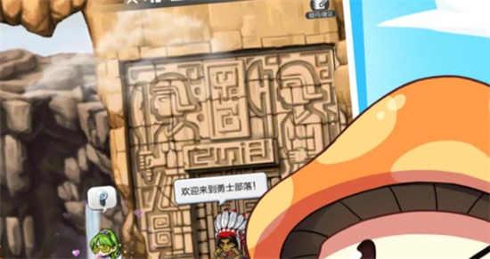 《冒险岛枫之传说》刀飞是什么-《冒险岛枫之传说》飞侠职业介绍