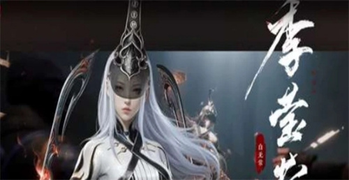 《永劫无间》寄莹莹怎么样-《永劫无间》寄莹莹玩法详细介绍