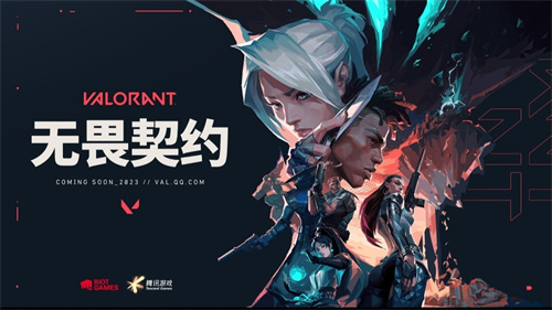 《无畏契约》丝凯技能有哪些-《无畏契约》丝凯技能效果介绍