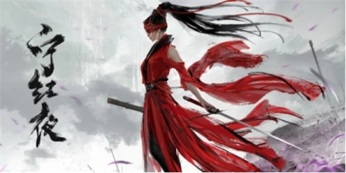 《永劫无间》宁红叶技能是什么-《永劫无间》宁红叶技能详细解读