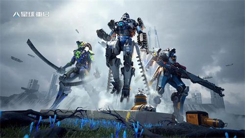 《星球重启》夜袭者怎么制作-《星球重启》夜袭者制作方式介绍