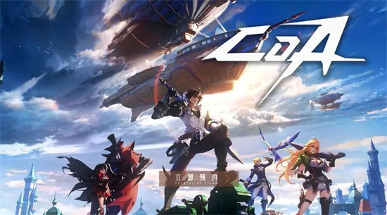 《晶核》手游魔剑士技能加点攻略-《晶核》魔剑士技能加点技巧分享