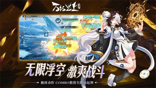 《万物之上》觉醒新手攻略-《万物之上》新手魂灵养成攻略