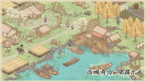 《这城有良田》铜钱怎么获取-《这城有良田》铜钱获取方法详解