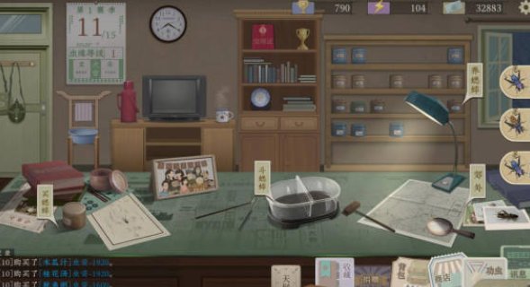 《沉默的蟋蟀》八败怎么培养 八败培养攻略