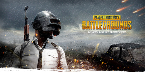 《PUBG》沙漠狮城怎么打-《PUBG》沙漠狮城打法介绍