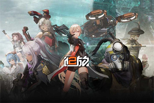 《少女前线2追放》琼玖怎么打-琼玖人物介绍