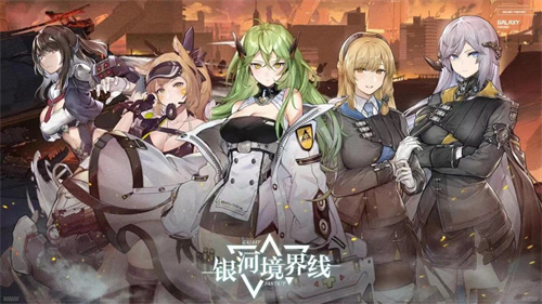 《银河境界线》阿尔伦是谁-《银河境界线》阿尔伦角色介绍