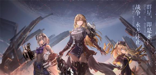 《银河境界线》红石用法分享-《银河境界线》红石在哪弄