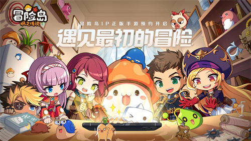 《冒险岛枫之传说》隐士氪金方法介绍-《冒险岛枫之传说》隐士氪金攻略分享