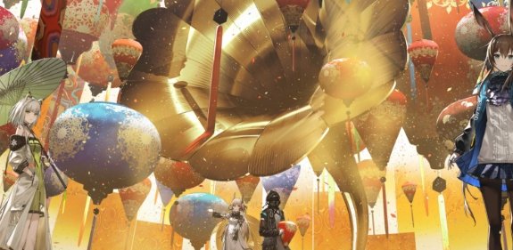 《明日方舟》兑换码怎么获得 兑换码获取详情