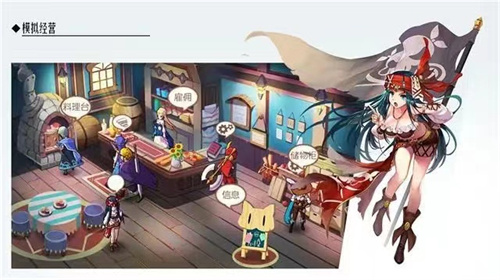 《森之国度》卡牌等级最高是什么 卡牌等级分享