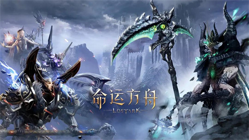 《命运方舟》生命萌芽之地怎么过-《命运方舟》生命萌芽之地过关攻略