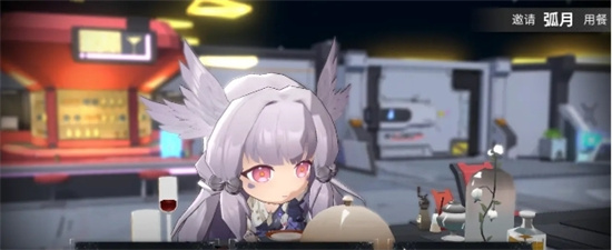 《银河境界线》食品怎么获得-《银河境界线》食材获取途径分享