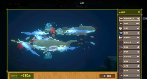 《潜水员戴夫》海带在哪-《潜水员戴夫》海带具体位置介绍