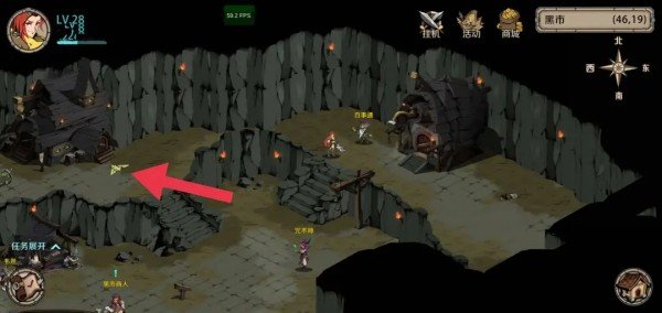 《时间之钥》真假货币任务怎么做 真假货币任务攻略