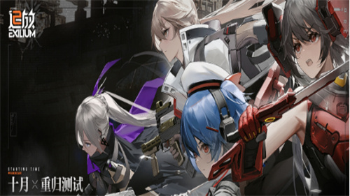 《少女前线2追放》莱纳打法攻略-莱纳打法介绍