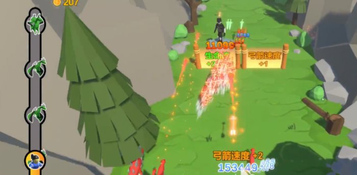 《箭箭剑》金币有什么用 金币作用介绍