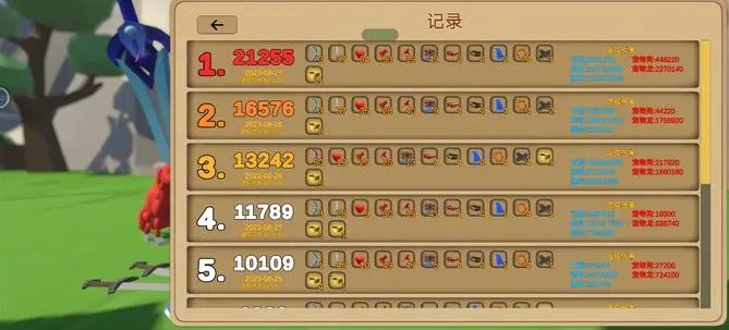 《箭箭剑》紫弓流怎么玩 紫弓流玩法攻略