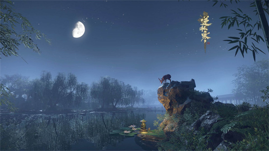 《逆水寒》手游姑墨探索任务怎么做-《逆水寒》手游姑墨探索任务攻略